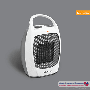 کاتالوگ بخاری آبسال مدل 430F