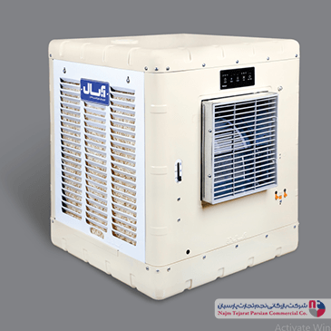 کاتالوگ مینی کولر آبی آبسال 