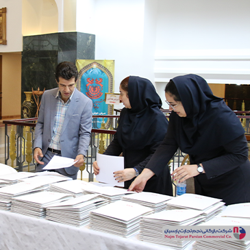 همایش برند TCL – سال ۱۴۰۳