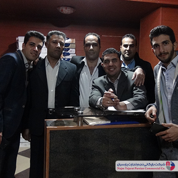 سمینار برند سیلوان – کرمان، سال ۱۳۹۴