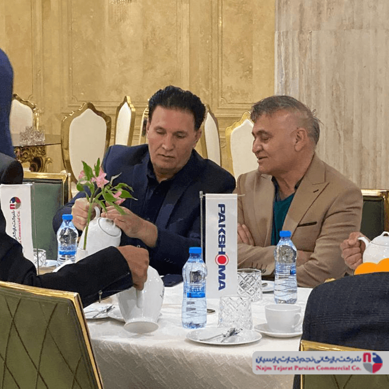 همایش پاکشوما در تاریخ 16 آذر 1404 