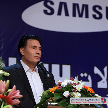 همایش محصولات سامسونگ – زمستان ۱۳۹۳، کرمان
