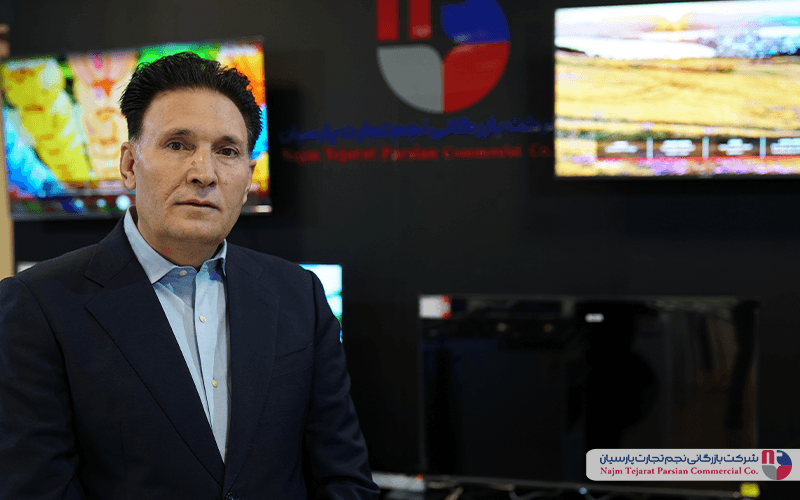 نمایشگاه لوازم خانگی کرمان ۱۴۰۴