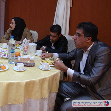 سمینار برند سیلوان – کرمان، سال ۱۳۹۴