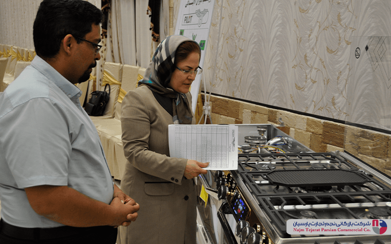 همایش پیلوت – سال ۱۳۹۶، کرمان