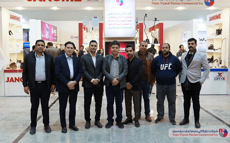 نمایشگاه لوازم خانگی کرمان ۱۴۰۴