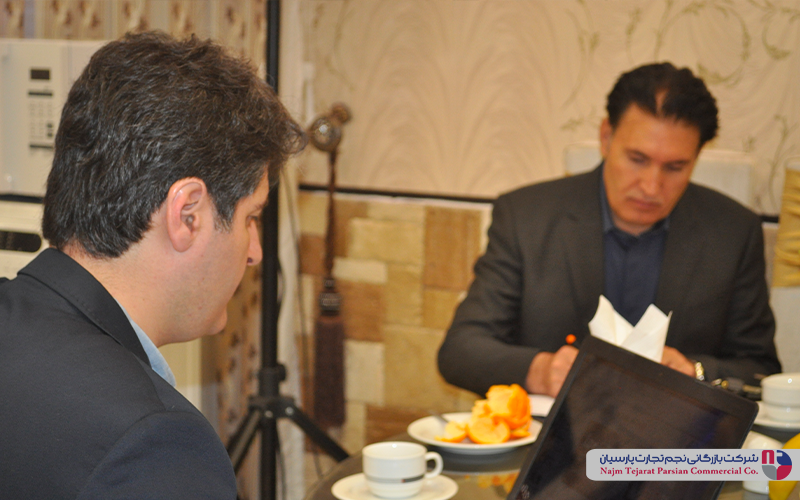 گردهمایی تخصصی فروشندگان پاکشوما – زمستان ۱۳۹۵، کرمان