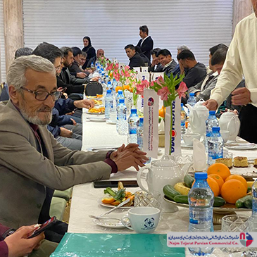 همایش پاکشوما در تاریخ 16 آذر 1404 