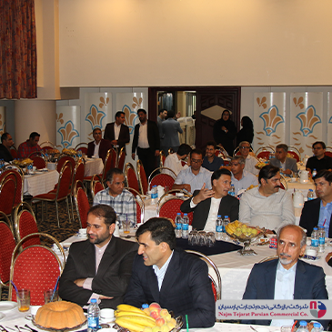 همایش برند TCL – سال ۱۴۰۳