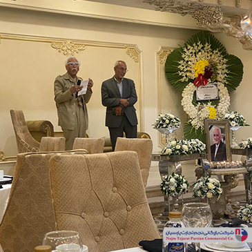 اولین سالگرد مرحوم حاج علی حاجی سیدسلیمان 