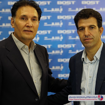 گردهمایی نمایندگان فروش BOST – تیرماه ۱۴۰۲، کرمان