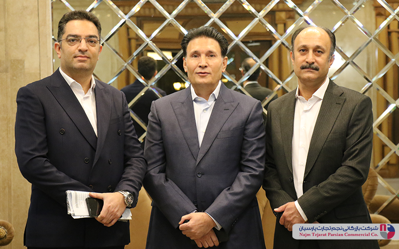 همایش گروه صنعتی آبسال