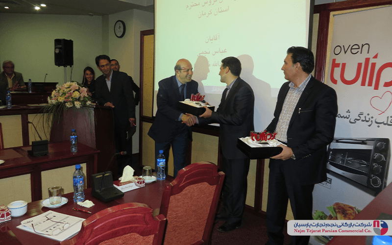 سمینار برند تولیپس – کرمان، سال ۱۳۹۲