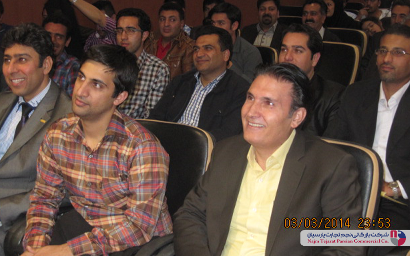 سمینار آموزشی پیلوت