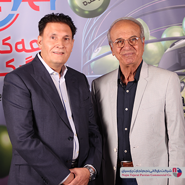 قرعه‌کشی بزرگ کلور – ۷ مهر ۱۴۰۴