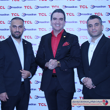 همایش برند TCL – سال ۱۴۰۳