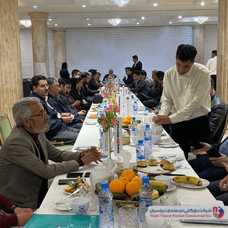 همایش پاکشوما در تاریخ 16 آذر 1404 