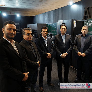 نمایشگاه لوازم خانگی کرمان ۱۴۰۴