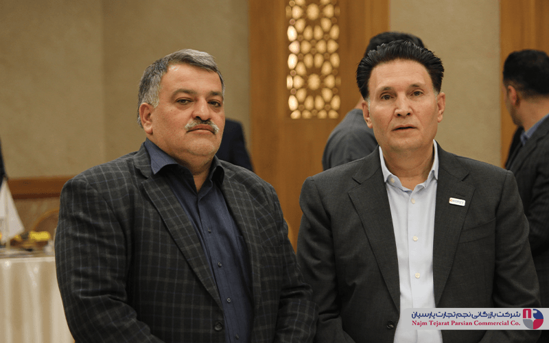 انرژی