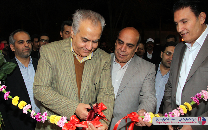 همایش دوو – کرمان، ۱۳۹۳