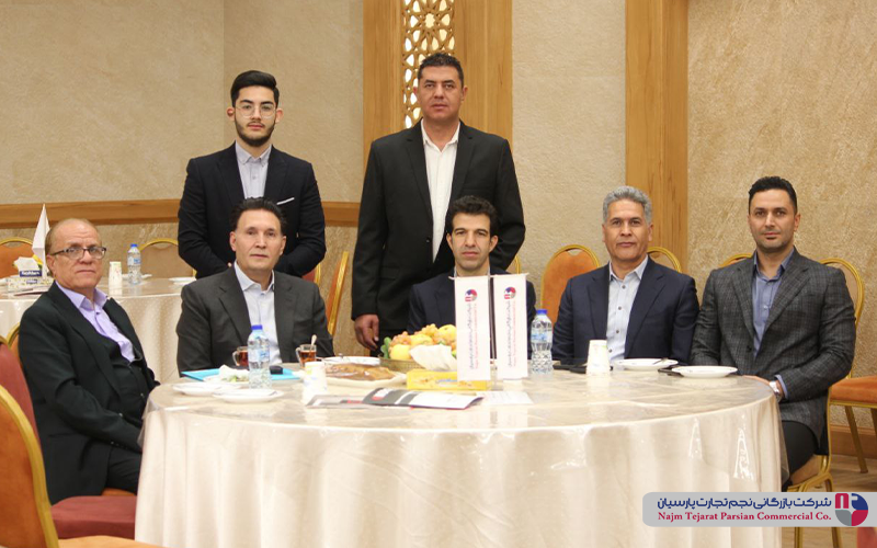  همایش تخصصی برند انرژی