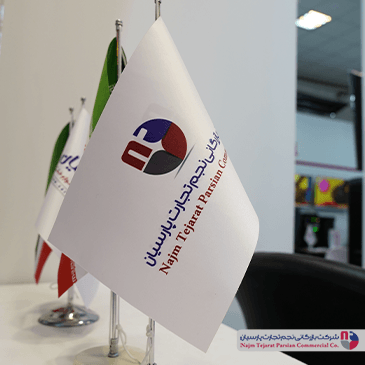 ودیو نمایشگاه