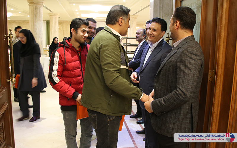 همایش گروه صنعتی آبسال