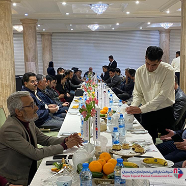 همایش پاکشوما در تاریخ 16 آذر 1404 