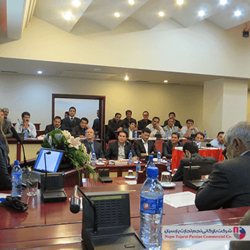 سمینار برند تولیپس – کرمان، سال ۱۳۹۲