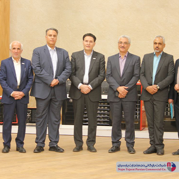  همایش تخصصی برند انرژی