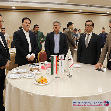 همایش سپهر الکتریک – بهمن ۱۴۰۲، کرمان