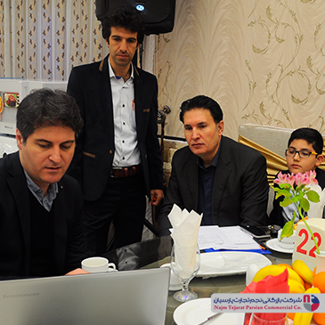 گردهمایی تخصصی فروشندگان پاکشوما – زمستان ۱۳۹۵، کرمان