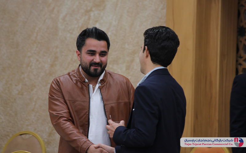 انرژی