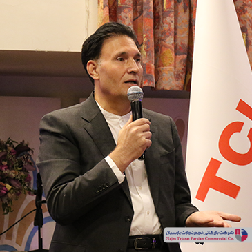 همایش برند TCL – سال ۱۴۰۳