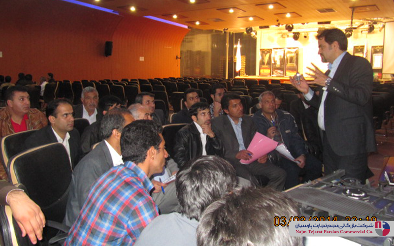 سمینار آموزشی پیلوت