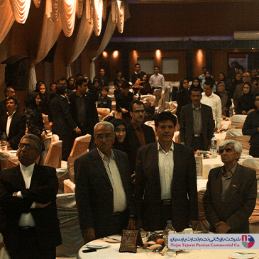 سومین گردهمایی فروشندگان پیلوت – شهریور ۱۳۹۴، کرمان