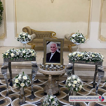 اولین سالگرد مرحوم حاج علی حاجی سیدسلیمان 