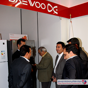 همایش دوو – کرمان، ۱۳۹۳