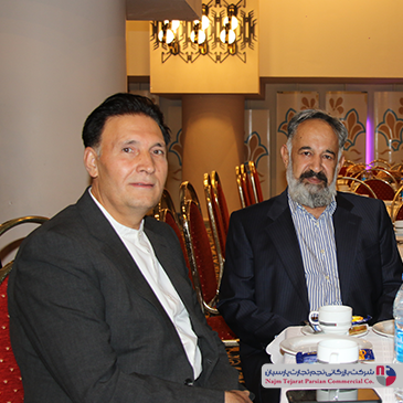 همایش برند TCL – سال ۱۴۰۳