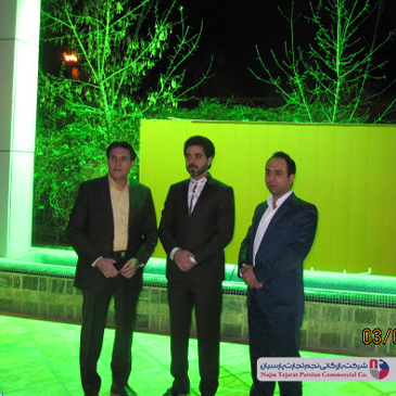 سمینار آموزشی پیلوت