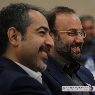  همایش تخصصی برند انرژی