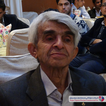 سمینار برند سیلوان – کرمان، سال ۱۳۹۴