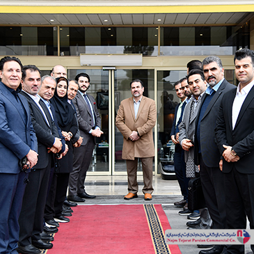 شورا راهبردی