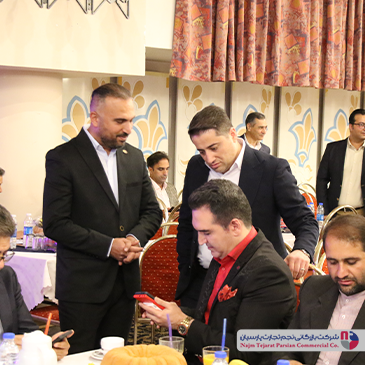 همایش برند TCL – سال ۱۴۰۳