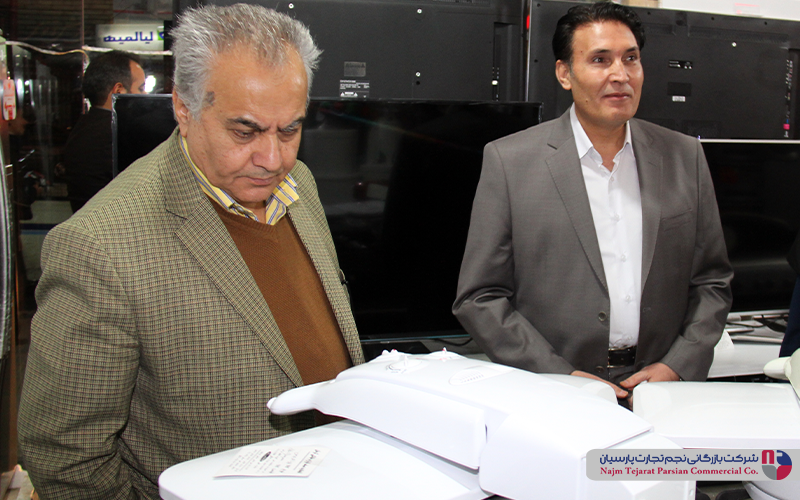 همایش دوو – کرمان، ۱۳۹۳