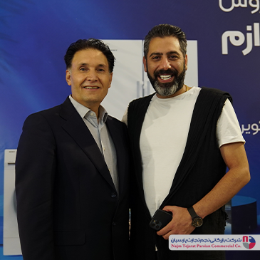 گردهمایی نمایندگان فروش BOST – تیرماه ۱۴۰۲، کرمان