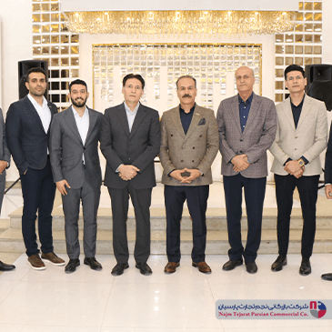 جانتک و اوریکس