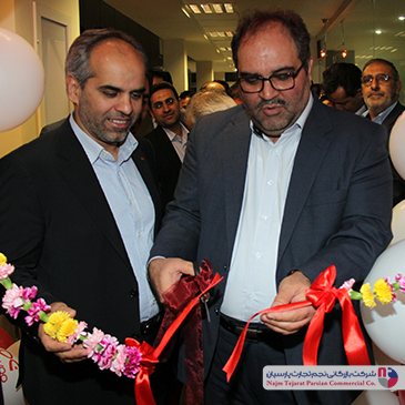 همایش دوو – کرمان، ۱۳۹۳