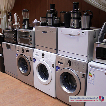 همایش محصولات سامسونگ – زمستان ۱۳۹۳، کرمان