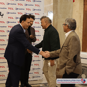 سمینار TCL در باغ بهرامی